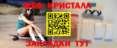 эйфоретик Берёзовский