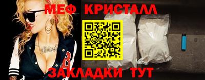кокаин перу Беслан