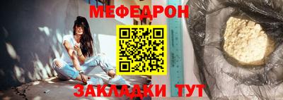MDMA Premium VHQ Бийск