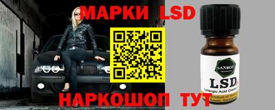 эйфоретик Берёзовский