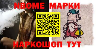 эйфоретик Берёзовский