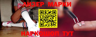 эйфоретик Берёзовский