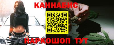 кокаин перу Беслан