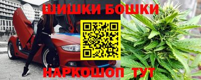 MDMA Premium VHQ Бийск