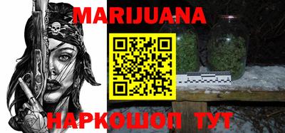 эйфоретик Берёзовский
