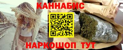 кокаин перу Беслан