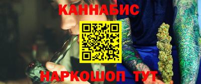кокаин перу Беслан