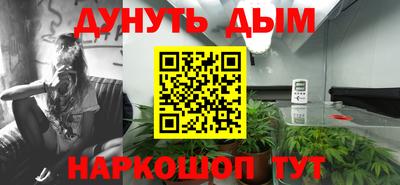 кокаин перу Беслан