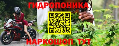 кокаин перу Беслан