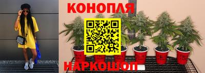 кокаин перу Беслан
