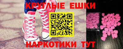 эйфоретик Берёзовский
