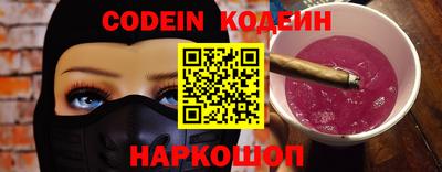 эйфоретик Берёзовский
