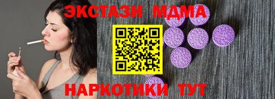 эйфоретик Берёзовский