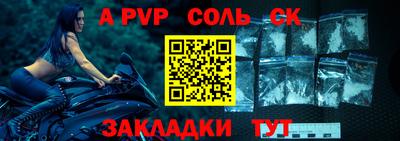 эйфоретик Берёзовский