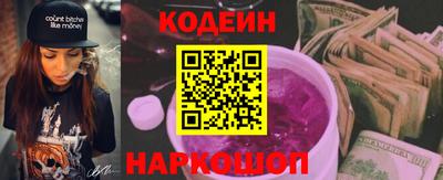 эйфоретик Берёзовский