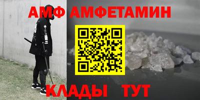 кокаин перу Беслан
