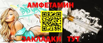кокаин перу Беслан