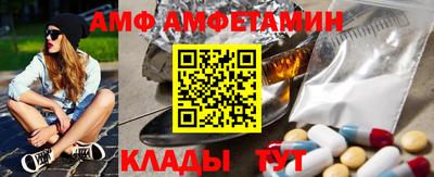 кокаин перу Беслан