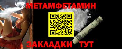 эйфоретик Берёзовский