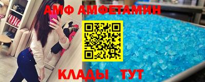 кокаин перу Беслан