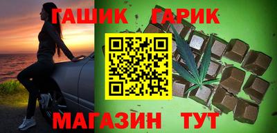 MDMA Premium VHQ Бийск