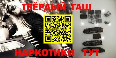 эйфоретик Берёзовский