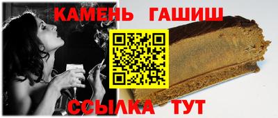 эйфоретик Берёзовский