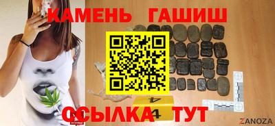кокаин перу Беслан