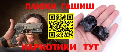 MDMA Premium VHQ Бийск