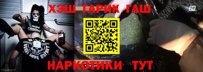 MDMA Premium VHQ Бийск