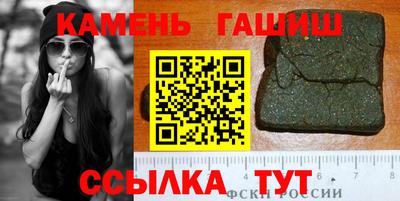 кокаин перу Беслан