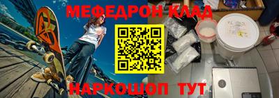 MDMA Premium VHQ Бийск