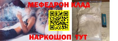 MDMA Premium VHQ Бийск