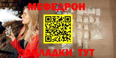 герыч Долгопрудный